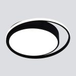 Պոտոլոժնըյ LED լուսատու 90251/1 ժեռնըյ