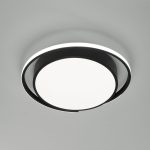 Պոտոլոժնըյ LED լուսատու 90251/1 ժեռնըյ - Image 3