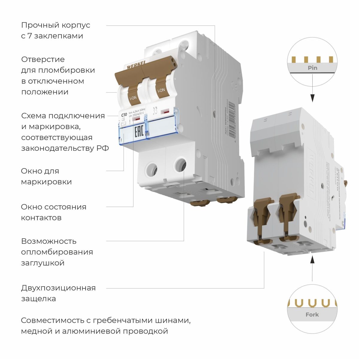 W902P104 / Автоматический выключатель 2P  10 A  C  4,5 кА — изображение 2