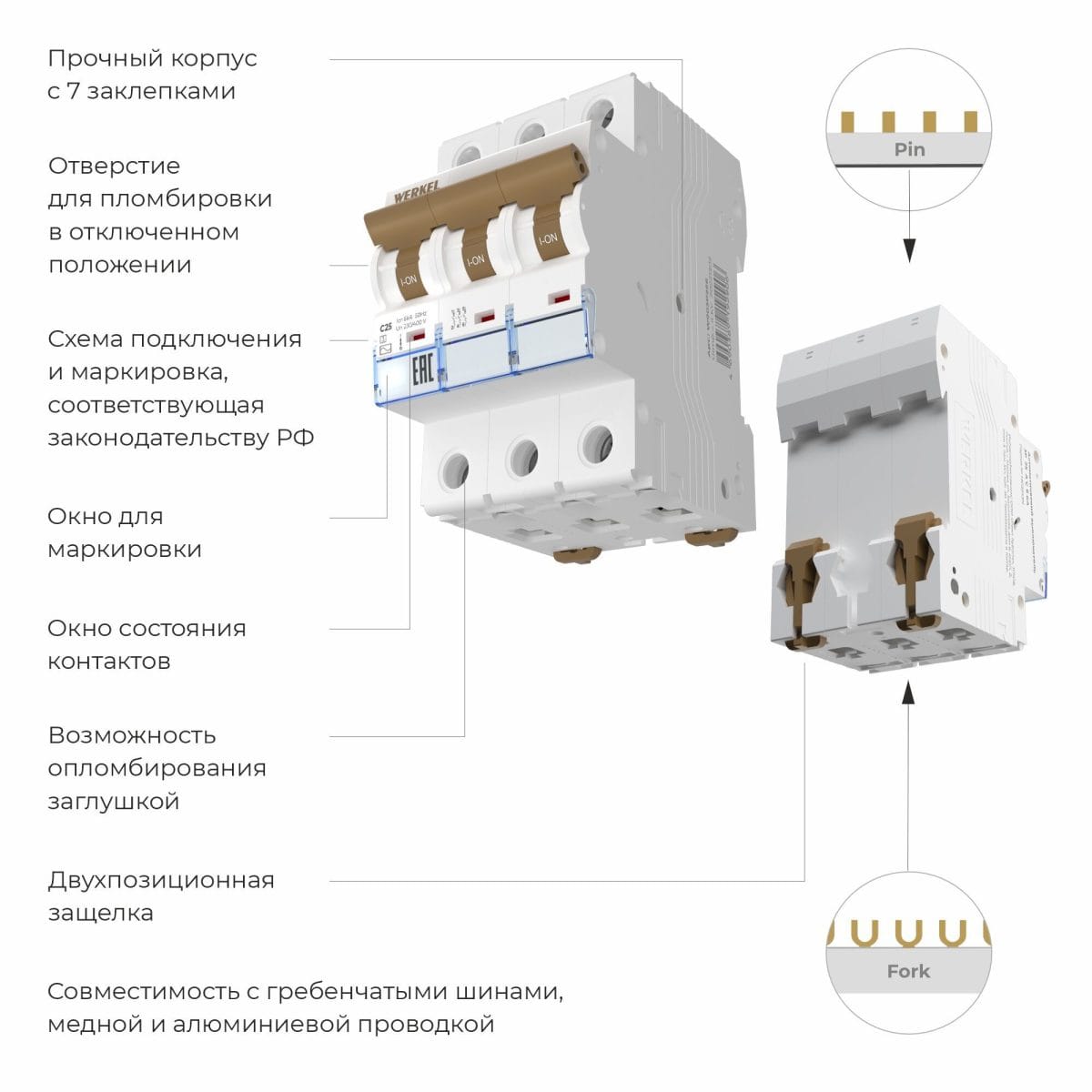 W903P256 / Автоматический выключатель 3P  25 A  C  6 kА — изображение 2