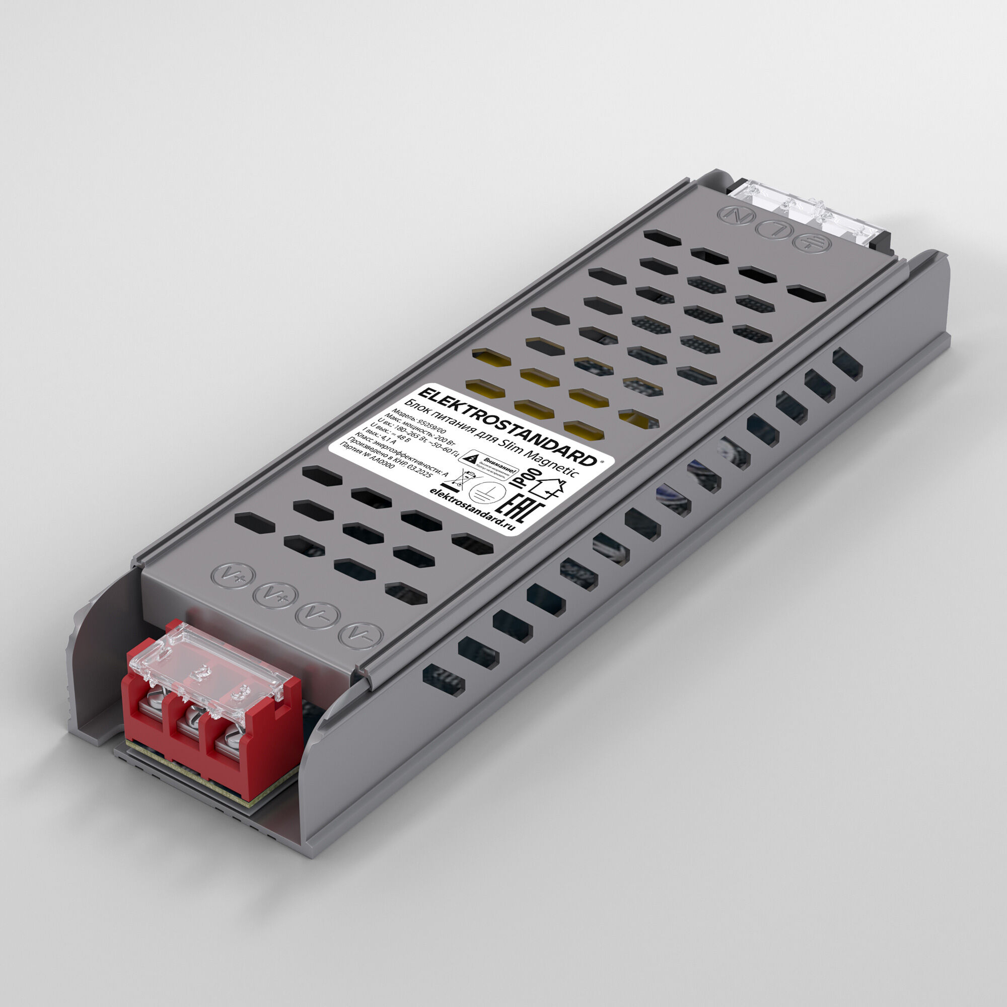 blok-pitaniya-200w-48v-ip00-4-1-a-95059-00-a066681-0002.jpg Սնուցման բլոկ 200W 48V IP00 4,1 A 95059/00 - Image 1