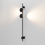 Illume սև (40154/LED) 3000K