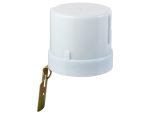 SNS-L-07 5500W IP44 Սպիտակ - Image 3