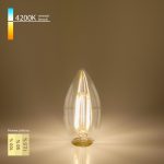 Ֆիլամենտային LED լամպ Dimmable 5W 4200K E14 BLE1401