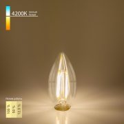 Ֆիլամենտային LED լամպ Dimmable 5W 4200K E14 BLE1401