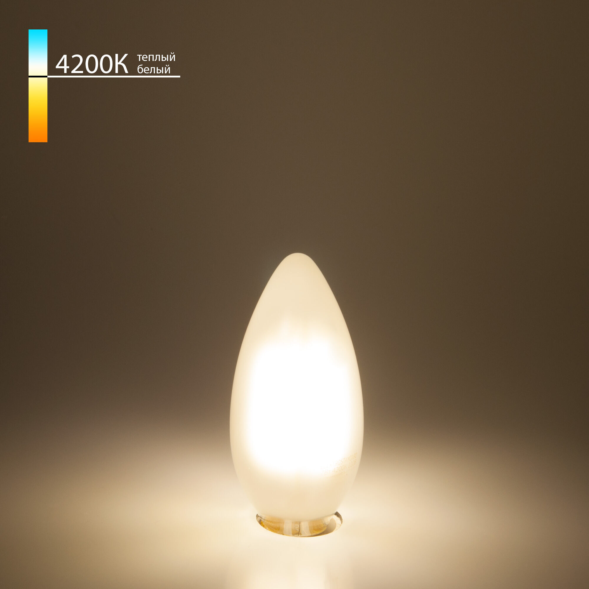 filamentnaya-svetodiodnaya-lampa-svecha-s35-7w-4200k-e14-ble1410-a049063_0002.jpg Ֆիլամենտային LED լամպ "Մոմ" C35 7W 4200K E14 BLE1410 - Image 1
