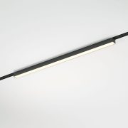 Flat Magnetic Տրեկային լուսատու 20W 3000K Vision (սև) 85089/01
