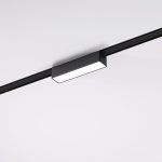 Flat Magnetic Տրեկային լուսատու 5W 4000K Vision (սև) 85087/01