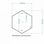 Andromeda S (GLYF-8024S) սև ոսկեգույն - Image 3