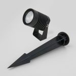 Landscape LED черный (043 FL LED) — изображение 3