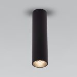 Pika 6W (25031/LED) սև