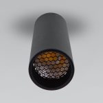 Pika 6W (25031/LED) սև - Image 3
