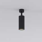 Diffe սև 10W 4200K (85252/01) - Image 2