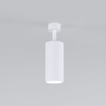 Diffe սպիտակ 15W 4200K (85266/01) - Image 2