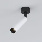 Diffe սպիտակ/սև 5W 4200K (85268/01)