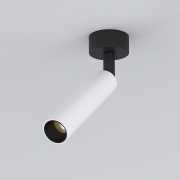 Diffe սպիտակ/սև 5W 4200K (85268/01)