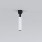 Diffe սպիտակ/սև 5W 4200K (85268/01) - Image 2
