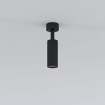 Diffe սև 8W 4200K (85639/01) - Image 2