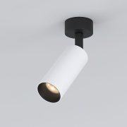 Diffe սպիտակ/սև 8W 4200K (85639/01)