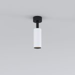 Diffe սպիտակ/սև 8W 4200K (85639/01) - Image 2