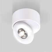 Glide 8W սպիտակ (25100/LED)