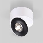 Glide 8W սպիտակ/սև (25100/LED)