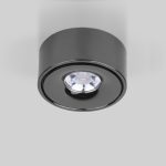 Glide 8W սև մարգարիտ (25100/LED) - Image 2