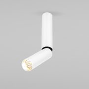 Pika 6W (25029/LED) սպիտակ