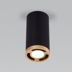25033/LED 9W 4200K սև