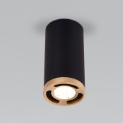 25033/LED 9W 4200K чёрный