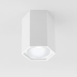 25037/LED 7W 4200K մատե սպիտակ - Image 2