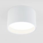 Banti 13W սպիտակ (25123/LED)