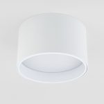 Banti 13W սպիտակ (25123/LED) - Image 2