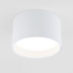 Banti 13W 3000K սպիտակ (25123/LED)