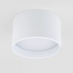 Banti 13W 3000K սպիտակ (25123/LED) - Image 2