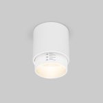 Cors 10W (25032/LED) սպիտակ