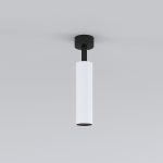 Diffe սպիտակ/սև 8W 4200K (85239/01) - Image 2
