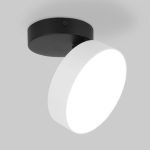 Pila սպիտակ 12W 4200K (25135/LED)
