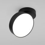 Pila սև 12W 4200K (25135/LED) - Image 3