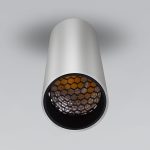 Pika 6W (25031/LED) արծաթագույն - Image 2