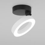 Spila սպիտակ 12W 4200K (25105/LED)