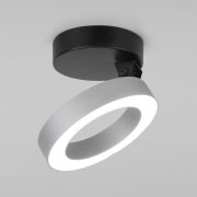 Spila արծաթագույն 12W 4200K (25105/LED)