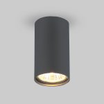1081 GU10 GR գրաֆիտ (5256)