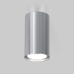 1081 GU10 SCH սատին քրոմ