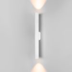 Langer белый (40124/LED)