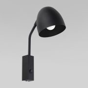 Պատային լուսատու 4167 Soho Black