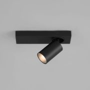 Настенный светодиодный светильник 20139/1 LED черный