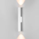 Langer սպիտակ (40123/LED)