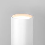 Langer սպիտակ (40123/LED) - Image 2