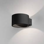 Coneto LED чёрный 4000К (MRL LED 1045)